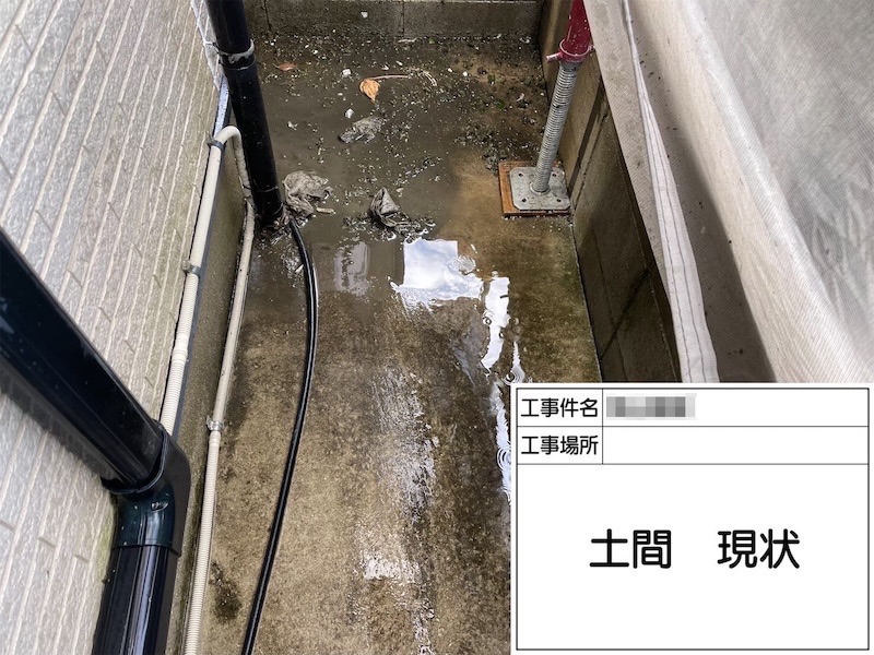 大阪府阪南市|高圧洗浄を実施しました!洗浄する目的とは?
