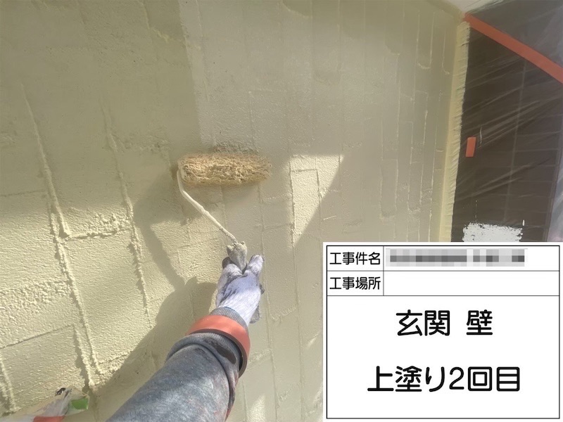 大阪府大阪狭山市 K様邸 屋根塗装・外壁塗装・外壁カバー工事「無事に雨漏りが止まり、ホッとしています。ありがとうございました。」