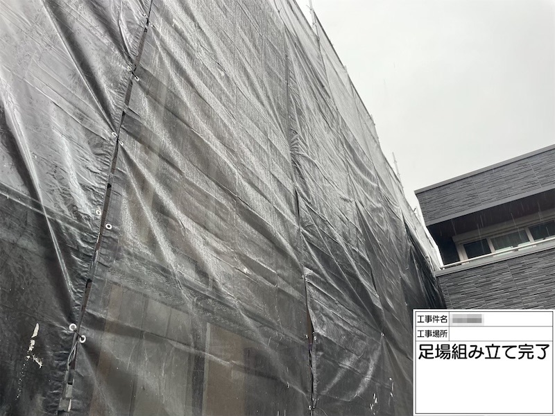 大阪府大阪狭山市 K様邸 屋根塗装・外壁塗装・外壁カバー工事「無事に雨漏りが止まり、ホッとしています。ありがとうございました。」