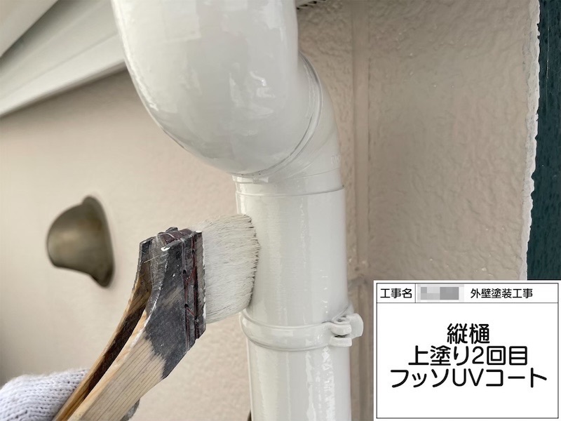 大阪府松原市丹南 I様邸 屋根カバー工事・外壁塗装工事「工事の進捗がスムーズで、こちらの希望に合わせてくれました。満足しています！」