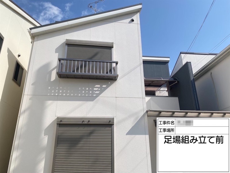 大阪府松原市丹南郡 I様邸 屋根カバー工事・外壁塗装工事「」