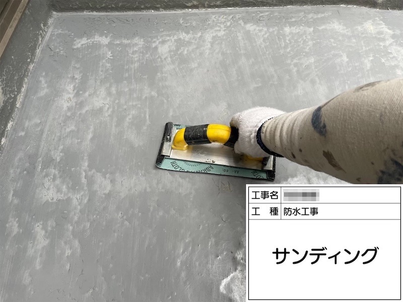 大阪府大阪狭山市 K様邸 屋根塗装・外壁塗装・外壁カバー工事「無事に雨漏りが止まり、ホッとしています。ありがとうございました。」