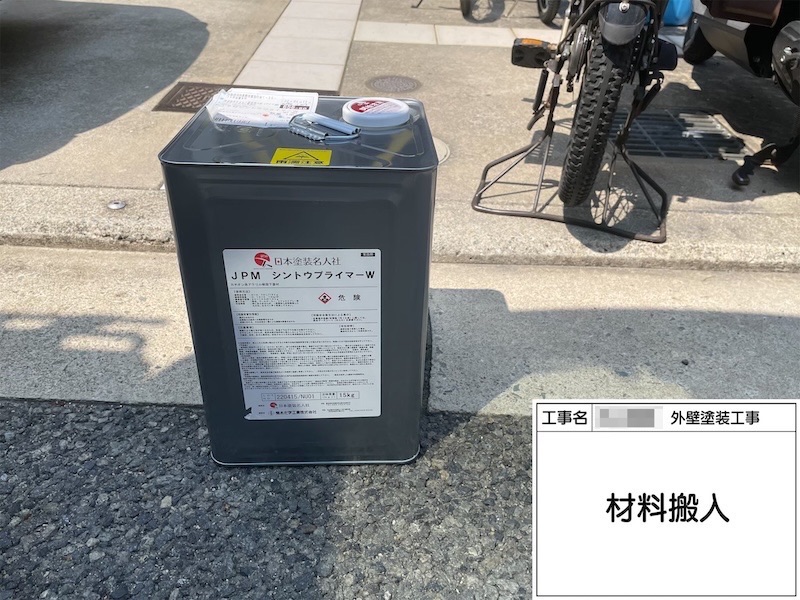 大阪府松原市丹南 I様邸 屋根カバー工事・外壁塗装工事「工事の進捗がスムーズで、こちらの希望に合わせてくれました。満足しています！」