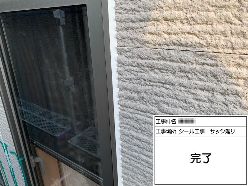 大阪府河内長野市 H様邸 屋根塗装・外壁塗装工事「見えない屋根のところも丁寧に説明があり、安心して工事をお任せすることができました」