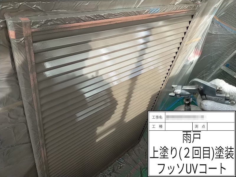 大阪府河内長野市 H様邸 屋根塗装・外壁塗装工事「見えない屋根のところも丁寧に説明があり、安心して工事をお任せすることができました」