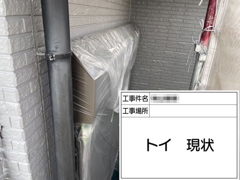 大阪府阪南市｜縦樋・塩ビパイプ・クーラーカバーを塗装しました！