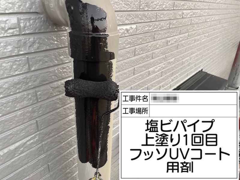 大阪府阪南市｜縦樋・塩ビパイプ・クーラーカバーを塗装しました！