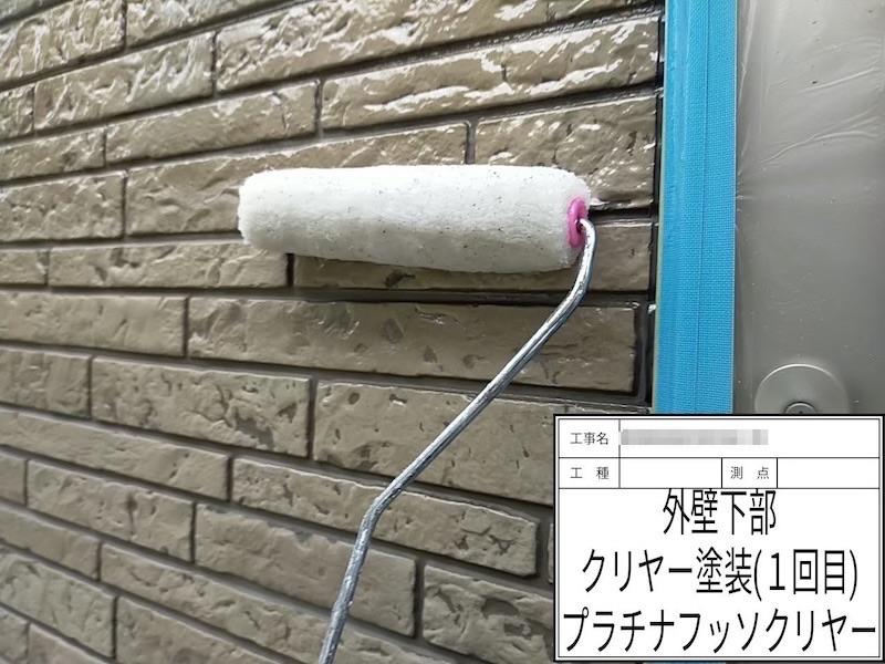 大阪府河内長野市 H様邸 屋根塗装・外壁塗装工事「見えない屋根のところも丁寧に説明があり、安心して工事をお任せすることができました」