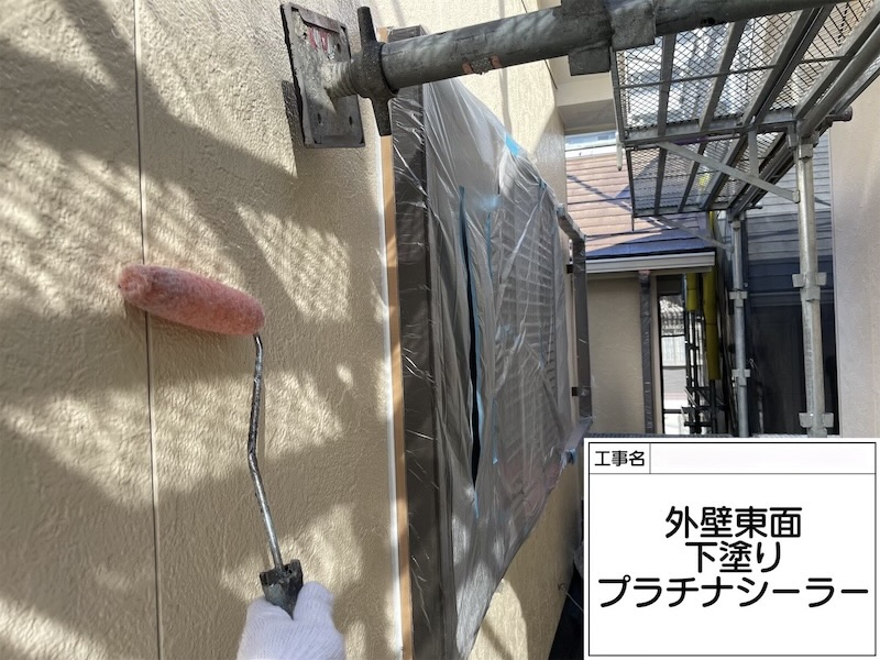 屋根塗装・外壁塗装を始める前に知っておきたい注意事項
