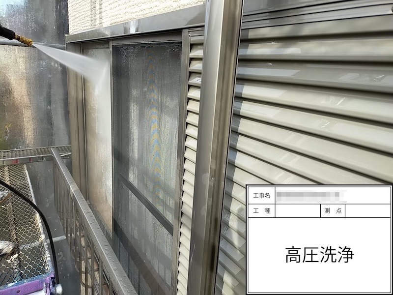 大阪府河内長野市 H様邸 屋根塗装・外壁塗装工事「見えない屋根のところも丁寧に説明があり、安心して工事をお任せすることができました」