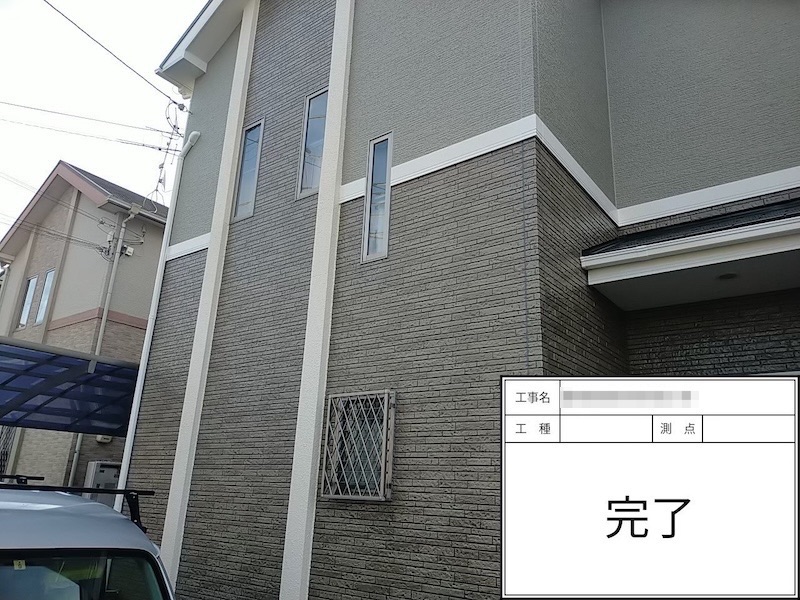 大阪府河内長野市 H様邸 屋根塗装・外壁塗装工事「見えない屋根のところも丁寧に説明があり、安心して工事をお任せすることができました」