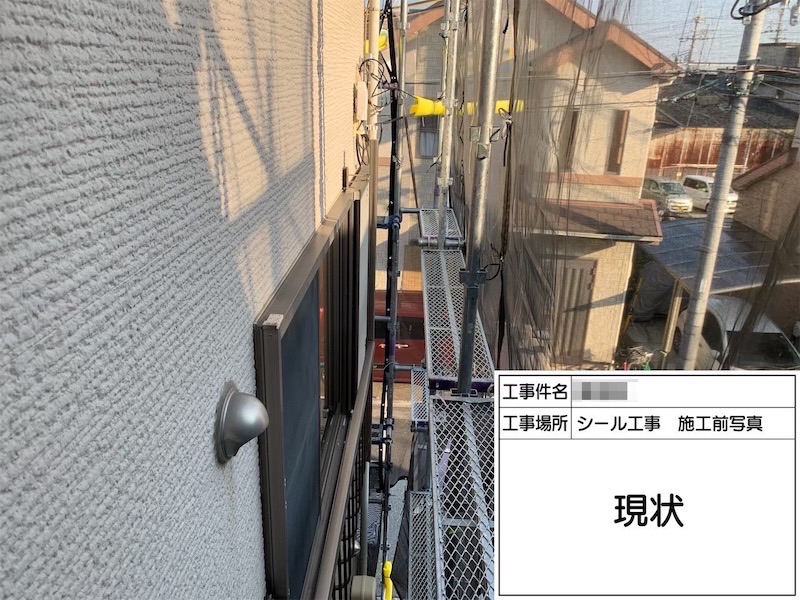 大阪府河内長野市 H様邸 屋根塗装・外壁塗装工事「見えない屋根のところも丁寧に説明があり、安心して工事をお任せすることができました」