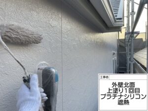 屋根塗装・外壁塗装を始める前に知っておきたい注意事項