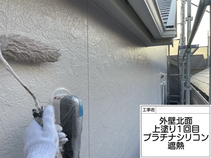 屋根塗装・外壁塗装を始める前に知っておきたい注意事項