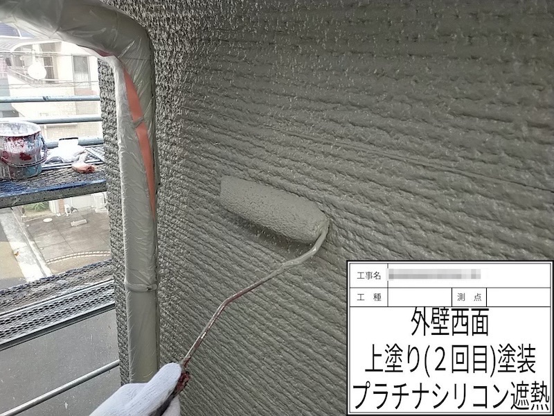 大阪府河内長野市 H様邸 屋根塗装・外壁塗装工事「見えない屋根のところも丁寧に説明があり、安心して工事をお任せすることができました」
