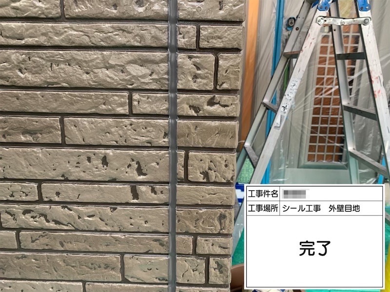 大阪府河内長野市 H様邸 屋根塗装・外壁塗装工事「見えない屋根のところも丁寧に説明があり、安心して工事をお任せすることができました」