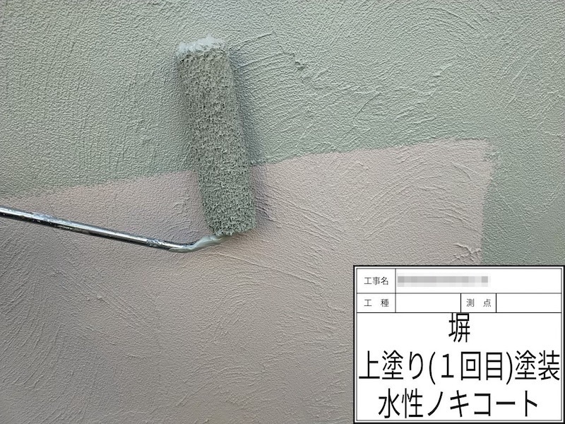 大阪府河内長野市 H様邸 屋根塗装・外壁塗装工事「見えない屋根のところも丁寧に説明があり、安心して工事をお任せすることができました」
