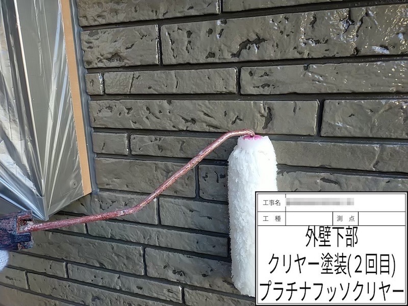 大阪府河内長野市 H様邸 屋根塗装・外壁塗装工事「見えない屋根のところも丁寧に説明があり、安心して工事をお任せすることができました」