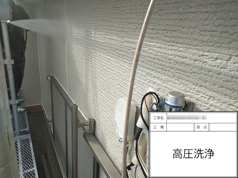 大阪府河内長野市 H様邸 屋根塗装・外壁塗装工事「見えない屋根のところも丁寧に説明があり、安心して工事をお任せすることができました」