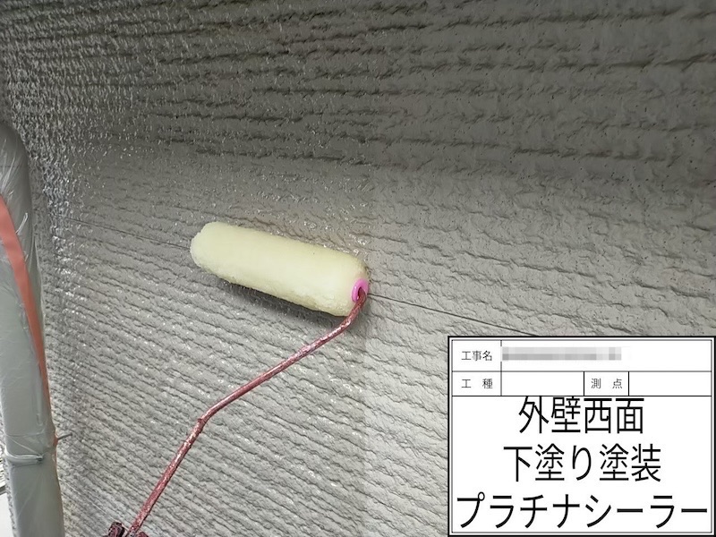 大阪府河内長野市 H様邸 屋根塗装・外壁塗装工事「見えない屋根のところも丁寧に説明があり、安心して工事をお任せすることができました」