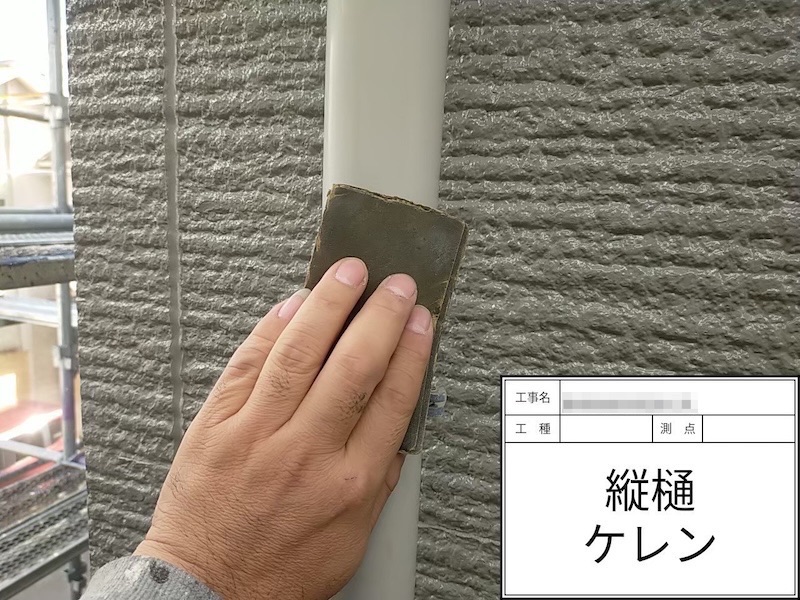 大阪府河内長野市 H様邸 屋根塗装・外壁塗装工事「見えない屋根のところも丁寧に説明があり、安心して工事をお任せすることができました」