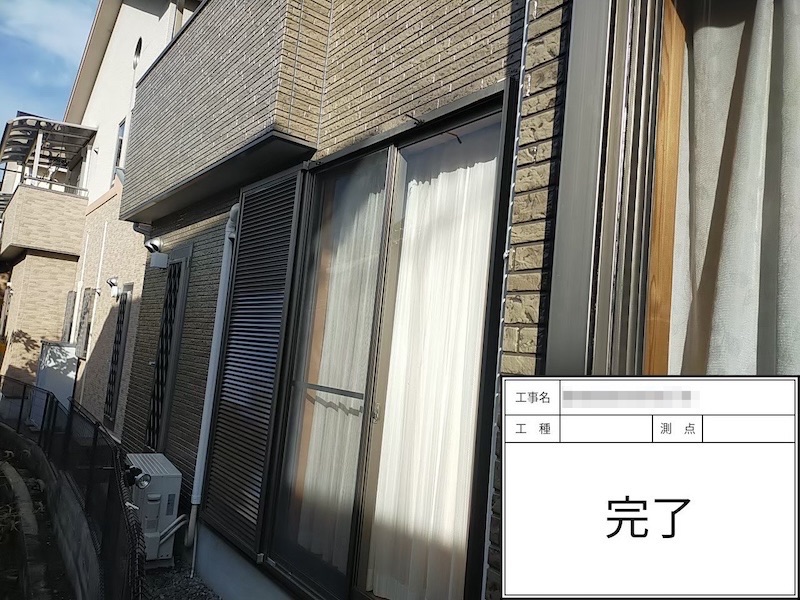大阪府河内長野市 H様邸 屋根塗装・外壁塗装工事「見えない屋根のところも丁寧に説明があり、安心して工事をお任せすることができました」v