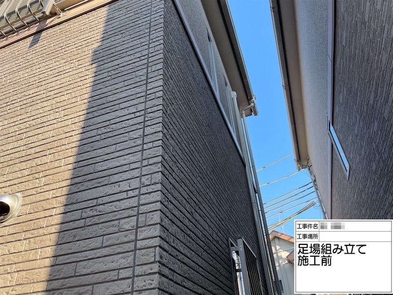 大阪府河内長野市 H様邸 屋根塗装・外壁塗装工事「見えない屋根のところも丁寧に説明があり、安心して工事をお任せすることができました」