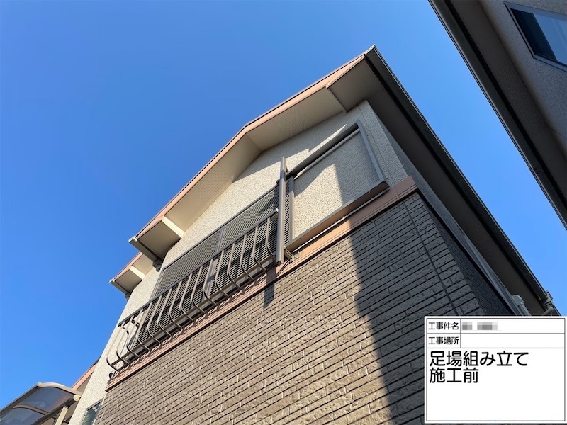 大阪府河内長野市 H様邸 屋根塗装・外壁塗装工事「見えない屋根のところも丁寧に説明があり、安心して工事をお任せすることができました」