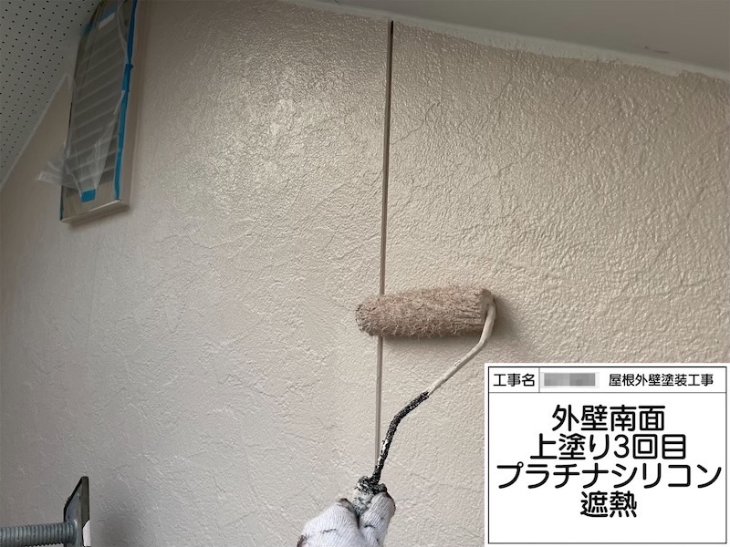 大阪府堺市 T様邸 屋根塗装・外壁塗装工事 プラチナルーフ遮熱・プラチナシリコン遮熱「丁寧に工事してくれてありがとうございます。予定通りに工事を終えられてよかったです。」