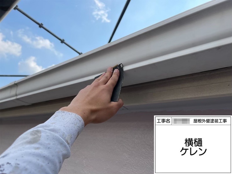 大阪府堺市 T様邸 屋根塗装・外壁塗装工事 プラチナルーフ遮熱・プラチナシリコン遮熱「丁寧に工事してくれてありがとうございます。予定通りに工事を終えられてよかったです。」