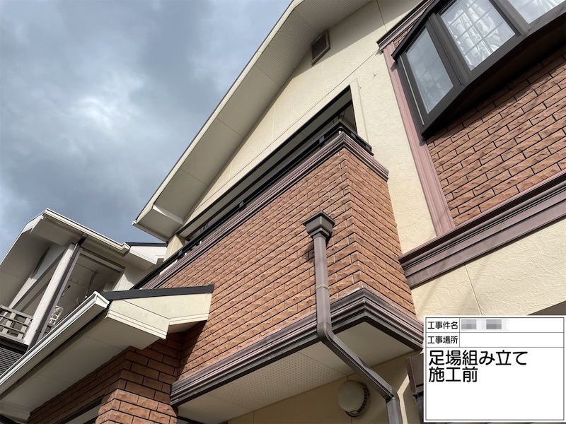 T様より屋根塗装・外壁塗装工事のご依頼!施工前をレポート|大阪府堺市