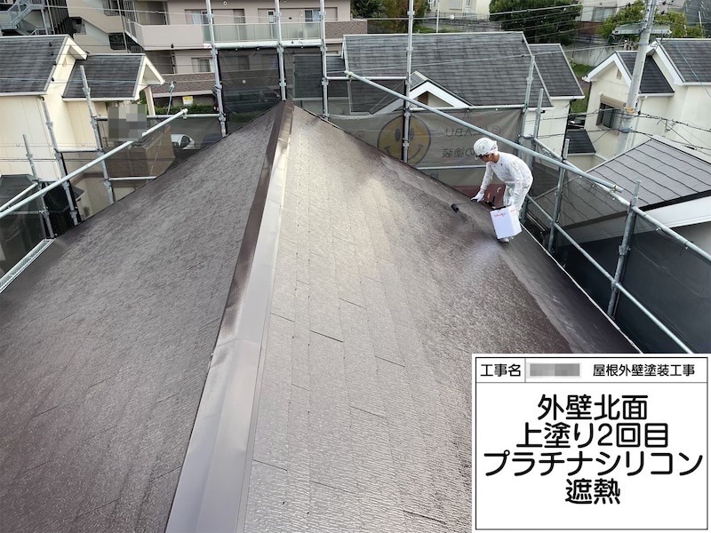 大阪府堺市 T様邸 屋根塗装・外壁塗装工事 プラチナルーフ遮熱・プラチナシリコン遮熱「丁寧に工事してくれてありがとうございます。予定通りに工事を終えられてよかったです。」