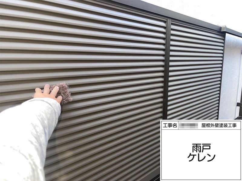 大阪府堺市 T様邸 屋根塗装・外壁塗装工事 プラチナルーフ遮熱・プラチナシリコン遮熱「丁寧に工事してくれてありがとうございます。予定通りに工事を終えられてよかったです。」