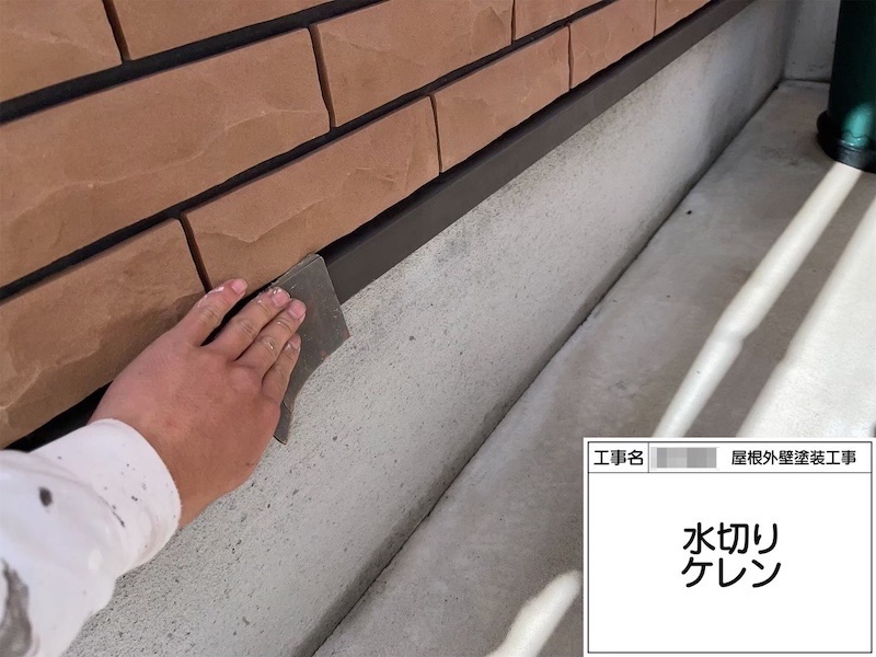 大阪府堺市 T様邸 屋根塗装・外壁塗装工事 プラチナルーフ遮熱・プラチナシリコン遮熱「丁寧に工事してくれてありがとうございます。予定通りに工事を終えられてよかったです。」