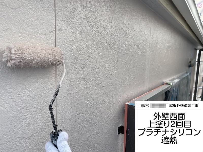 大阪府堺市 T様邸 屋根塗装・外壁塗装工事 プラチナルーフ遮熱・プラチナシリコン遮熱「丁寧に工事してくれてありがとうございます。予定通りに工事を終えられてよかったです。」