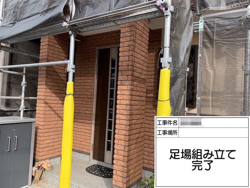 T様より屋根塗装・外壁塗装工事のご依頼!施工前をレポート|大阪府堺市