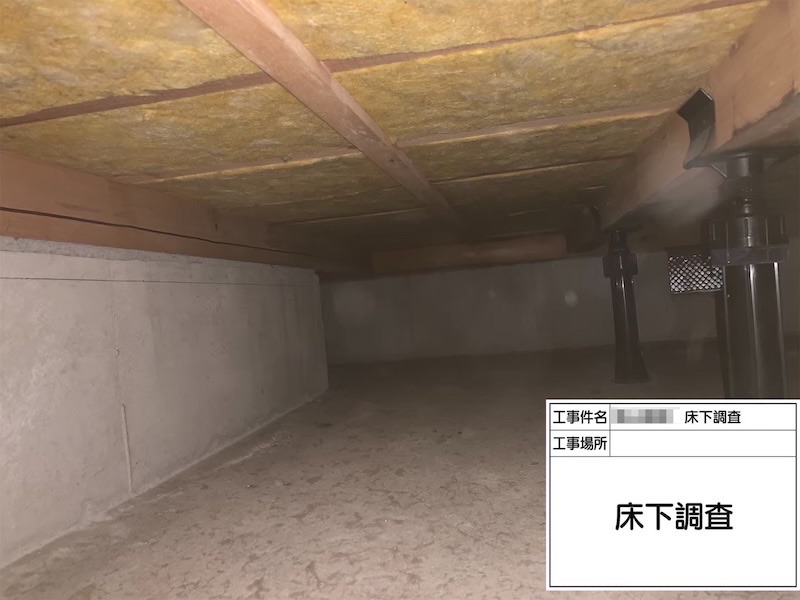 大阪府阪南市|屋根水切り塗装とエアコンホーステープ巻き〜足場解体〜床下調査〜施工後
