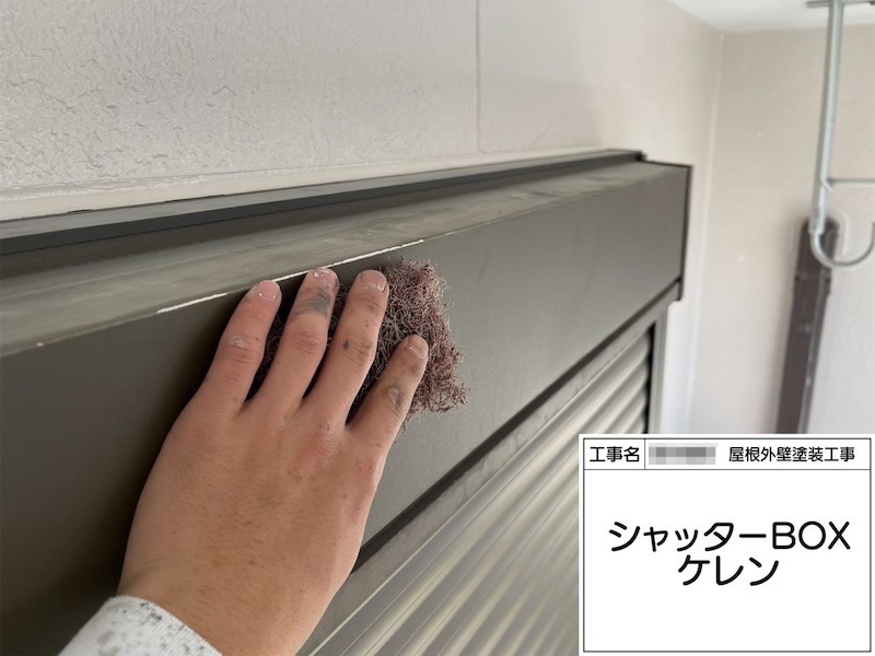 大阪府堺市 T様邸 屋根塗装・外壁塗装工事 プラチナルーフ遮熱・プラチナシリコン遮熱「丁寧に工事してくれてありがとうございます。予定通りに工事を終えられてよかったです。」