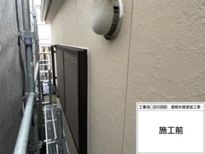 開口部 窓まわりのシーリング 増し打ち工法で実施しました！｜大阪府堺市