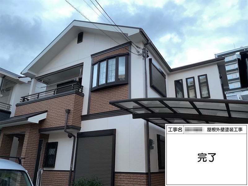 大阪府堺市 T様邸 屋根塗装・外壁塗装工事 プラチナルーフ遮熱・プラチナシリコン遮熱「丁寧に工事してくれてありがとうございます。予定通りに工事を終えられてよかったです。」