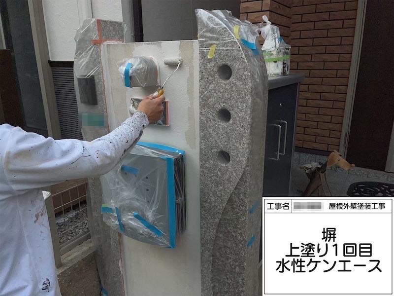 大阪府堺市 T様邸 屋根塗装・外壁塗装工事 プラチナルーフ遮熱・プラチナシリコン遮熱「丁寧に工事してくれてありがとうございます。予定通りに工事を終えられてよかったです。」