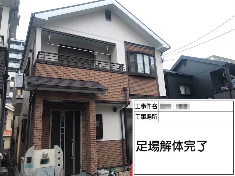 大阪府堺市 T様邸 屋根塗装・外壁塗装工事 プラチナルーフ遮熱・プラチナシリコン遮熱「丁寧に工事してくれてありがとうございます。予定通りに工事を終えられてよかったです。」