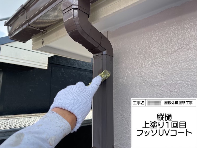 大阪府堺市 T様邸 屋根塗装・外壁塗装工事 プラチナルーフ遮熱・プラチナシリコン遮熱「丁寧に工事してくれてありがとうございます。予定通りに工事を終えられてよかったです。」
