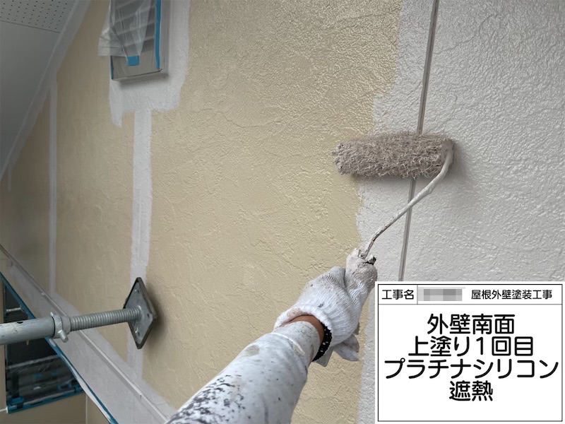 大阪府堺市 T様邸 屋根塗装・外壁塗装工事 プラチナルーフ遮熱・プラチナシリコン遮熱「丁寧に工事してくれてありがとうございます。予定通りに工事を終えられてよかったです。」