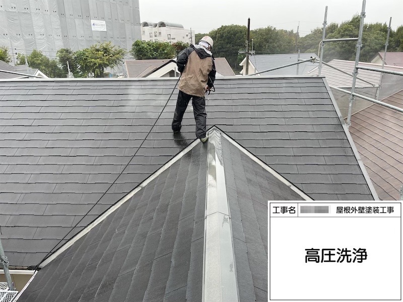 大阪府堺市 T様邸 屋根塗装・外壁塗装工事 プラチナルーフ遮熱・プラチナシリコン遮熱「丁寧に工事してくれてありがとうございます。予定通りに工事を終えられてよかったです。」