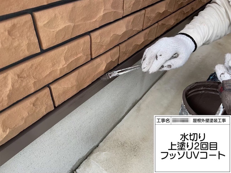 大阪府堺市 T様邸 屋根塗装・外壁塗装工事 プラチナルーフ遮熱・プラチナシリコン遮熱「丁寧に工事してくれてありがとうございます。予定通りに工事を終えられてよかったです。」