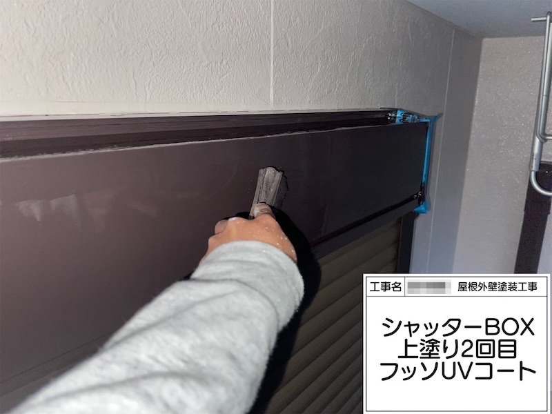 大阪府堺市 T様邸 屋根塗装・外壁塗装工事 プラチナルーフ遮熱・プラチナシリコン遮熱「丁寧に工事してくれてありがとうございます。予定通りに工事を終えられてよかったです。」