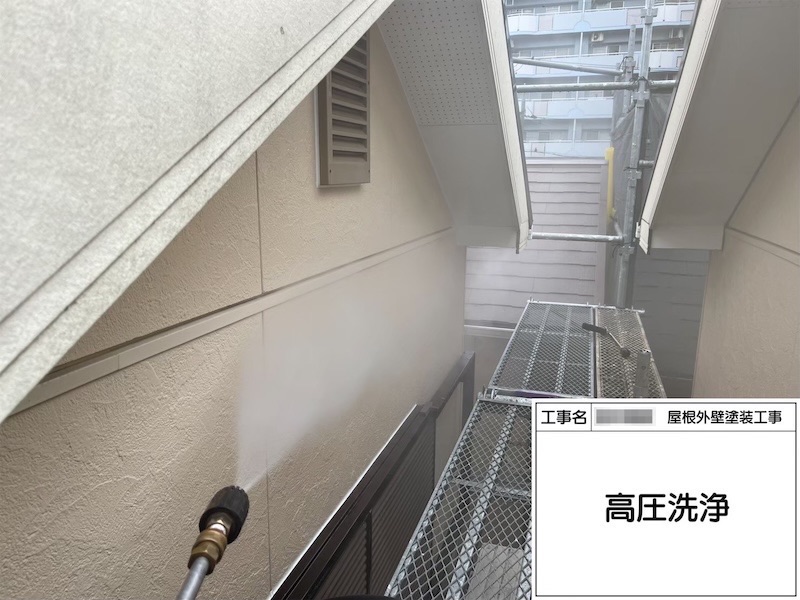 大阪府堺市 T様邸 屋根塗装・外壁塗装工事 プラチナルーフ遮熱・プラチナシリコン遮熱「丁寧に工事してくれてありがとうございます。予定通りに工事を終えられてよかったです。」
