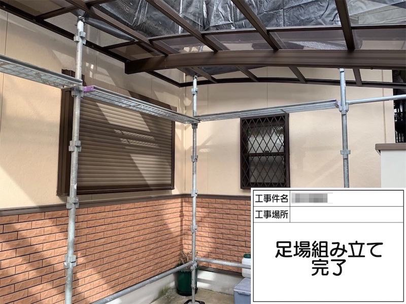 T様より屋根塗装・外壁塗装工事のご依頼!施工前をレポート|大阪府堺市