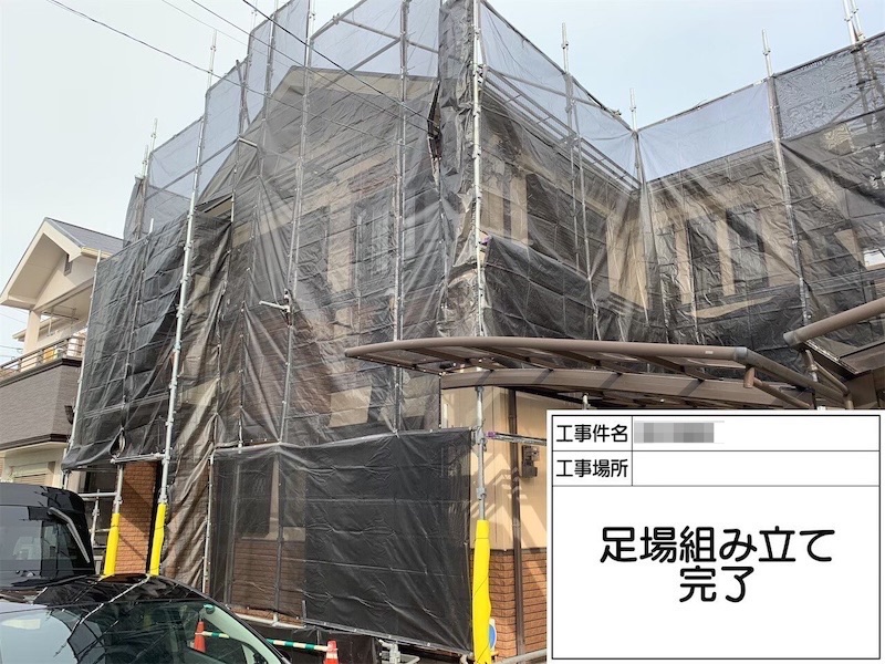 T様より屋根塗装・外壁塗装工事のご依頼!施工前をレポート|大阪府堺市